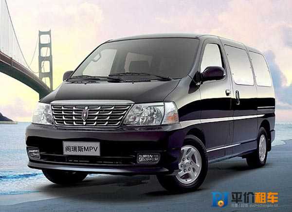 成都租車